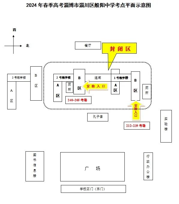 般阳1.jpg 图片