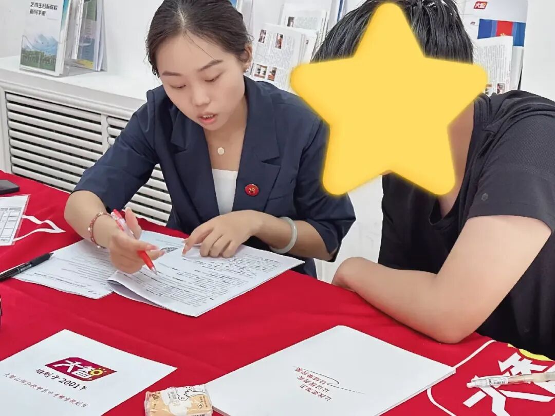 简篇-逐梦启航新征程——千佛山街道助力帮扶困难学子圆梦求学路 图片